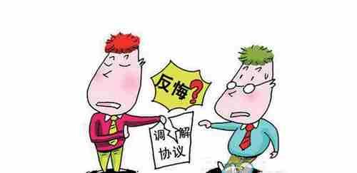 聊城防水公司.png